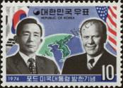 Známka Korejská republika Katalogové číslo: 946