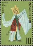 Známka Korejská republika Katalogové číslo: 975