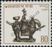 Známka Korejská republika Katalogové číslo: 1090
