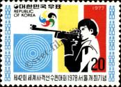 Známka Korejská republika Katalogové číslo: 1108