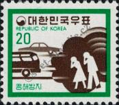 Známka Korejská republika Katalogové číslo: 1163