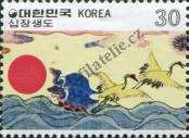 Známka Korejská republika Katalogové číslo: 1219