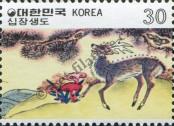 Známka Korejská republika Katalogové číslo: 1220