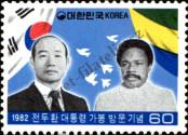 Známka Korejská republika Katalogové číslo: 1290