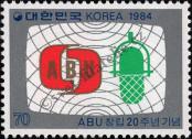 Známka Korejská republika Katalogové číslo: 1375