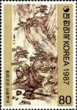 Známka Korejská republika Katalogové číslo: 1522
