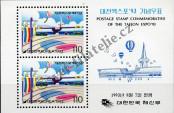 Známka Korejská republika Katalogové číslo: B/575