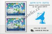 Známka Korejská republika Katalogové číslo: B/578