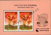 Známka Korejská republika Katalogové číslo: B/589