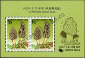 Známka Korejská republika Katalogové číslo: B/590