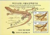 Známka Korejská republika Katalogové číslo: B/620