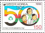 Známka Korejská republika Katalogové číslo: 1888