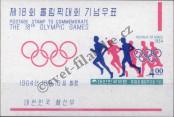 Známka Korejská republika Katalogové číslo: B/195