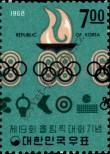 Známka Korejská republika Katalogové číslo: 629