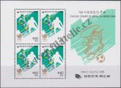 Známka Korejská republika Katalogové číslo: B/512