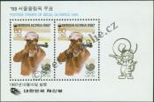 Známka Korejská republika Katalogové číslo: B/538