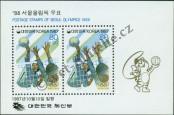 Známka Korejská republika Katalogové číslo: B/540