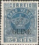 Známka Portugalská Guinea Katalogové číslo: 14