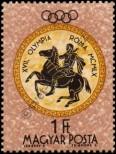 Známka Maďarsko Katalogové číslo: 1692/A