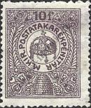 Známka Maďarsko Katalogové číslo: 179