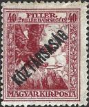 Známka Maďarsko Katalogové číslo: 221