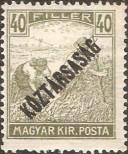 Známka Maďarsko Katalogové číslo: 230