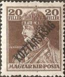 Známka Maďarsko Katalogové číslo: 238