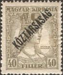 Známka Maďarsko Katalogové číslo: 240