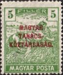 Známka Maďarsko Katalogové číslo: 269