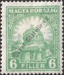 Známka Maďarsko Katalogové číslo: 415/B