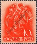 Známka Maďarsko Katalogové číslo: 556
