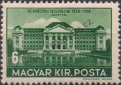 Známka Maďarsko Katalogové číslo: 585