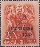 Známka Maďarsko Katalogové číslo: 591