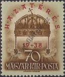 Známka Maďarsko Katalogové číslo: 592