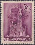 Známka Maďarsko Katalogové číslo: 607