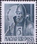 Známka Maďarsko Katalogové číslo: 710