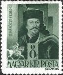 Známka Maďarsko Katalogové číslo: 711