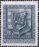 Známka Maďarsko Katalogové číslo: 730