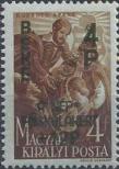 Známka Maďarsko Katalogové číslo: 775