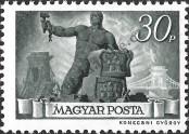 Známka Maďarsko Katalogové číslo: 824