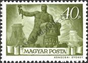 Známka Maďarsko Katalogové číslo: 825