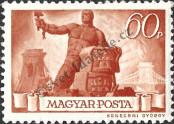 Známka Maďarsko Katalogové číslo: 826