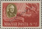 Známka Maďarsko Katalogové číslo: 985