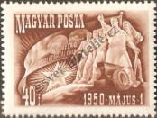 Známka Maďarsko Katalogové číslo: 1095