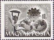 Známka Maďarsko Katalogové číslo: 1098