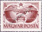 Známka Maďarsko Katalogové číslo: 1100