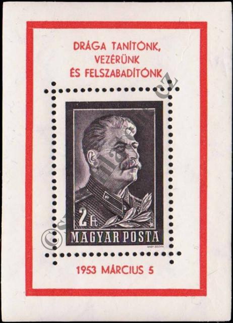 Katalogové číslo: B/23