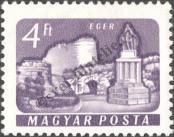 Známka Maďarsko Katalogové číslo: 1746/A