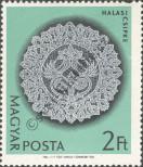 Známka Maďarsko Katalogové číslo: 2006/A