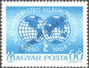 Známka Maďarsko Katalogové číslo: 2174/A